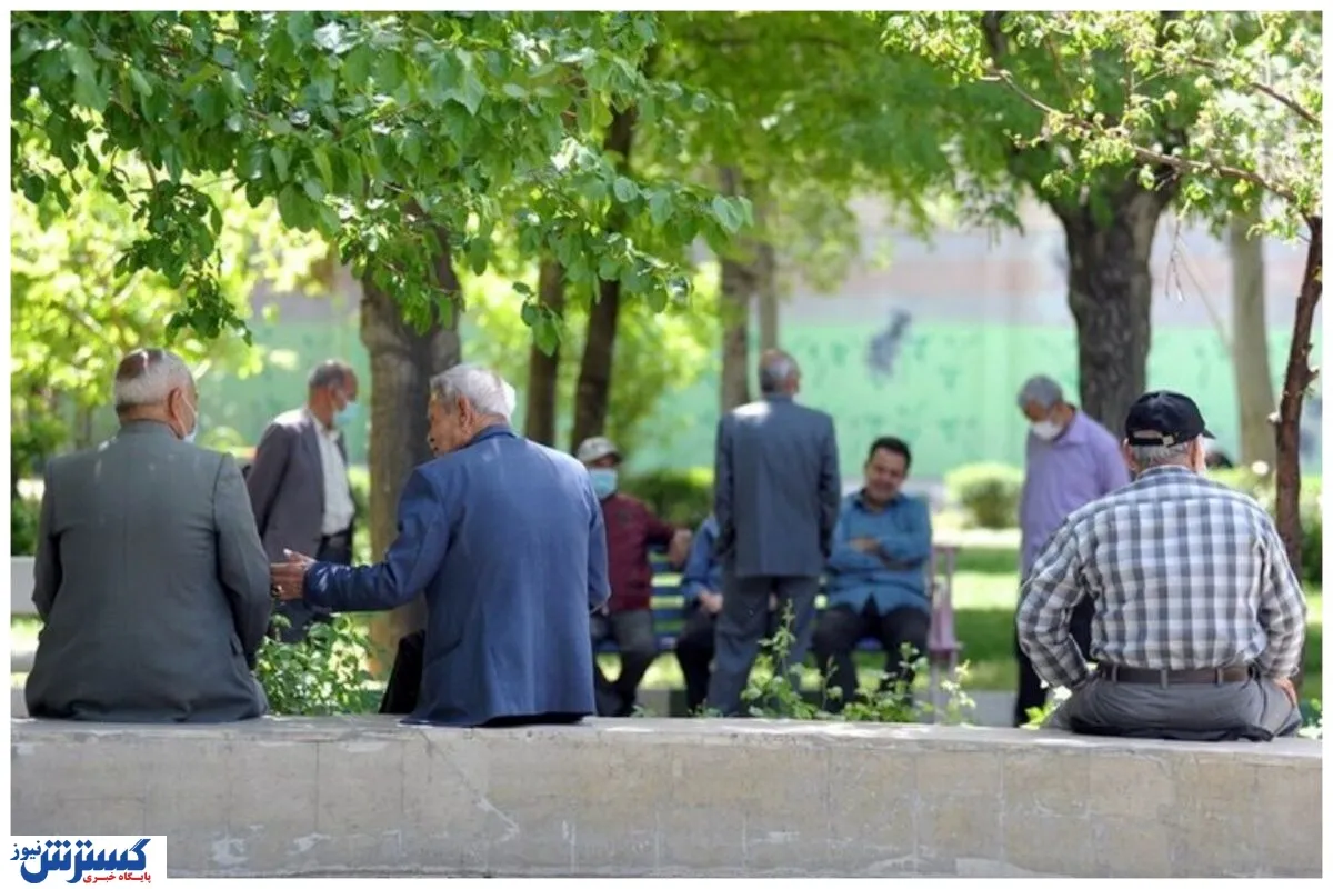 خبر مهم دولت برای بازنشستگان ۱۴۰۵ / حداقل افزایش ۲ میلیون و ۷۵۴ هزار تومانی حقوق تضمین شد