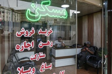 بیشترین مستاجراها در کدام استانهای ایران ساکن هستند؟ بیشترین مستاجراها در کدام استانهای ایران ساکن هستند؟
