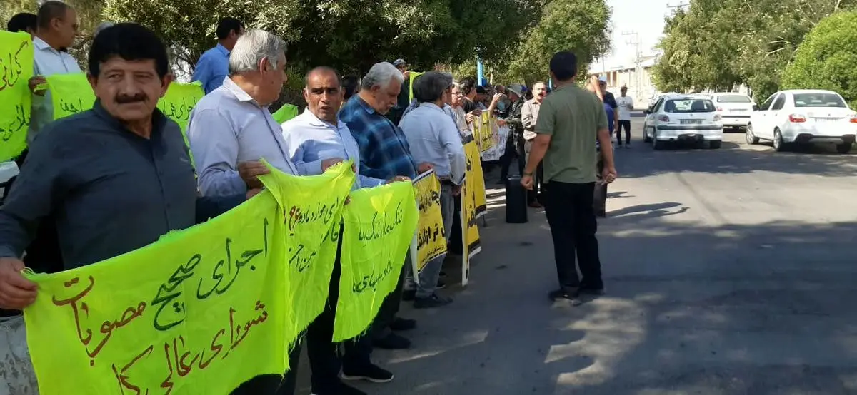 تجمع بازنشستگان تامین اجتماعی در چند شهر/ معوقات پرداخت نشد تجمع بازنشستگان تامین اجتماعی در چند شهر/ معوقات پرداخت نشد