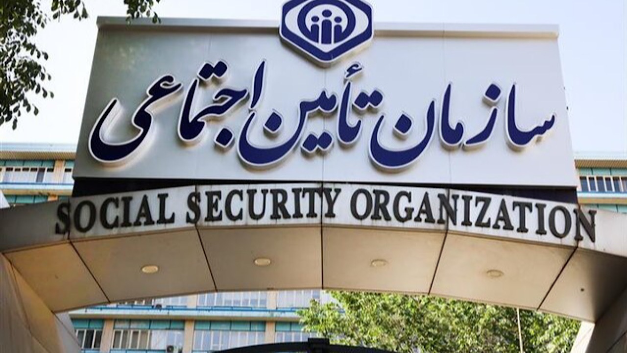 پرداخت مطالبات بازنشستگان در اولویت تأمین اجتماعی؛ پیگیری برای تأمین منابع ادامه دارد پرداخت مطالبات بازنشستگان در اولویت تأمین اجتماعی؛ پیگیری برای تأمین منابع ادامه دارد