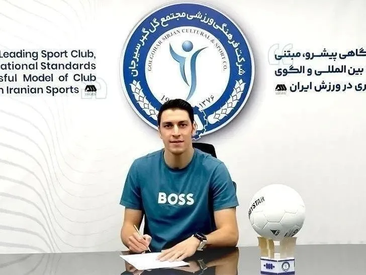 گزینه نقل و انتقالات پرسپولیس سر از گل گهر درآورد