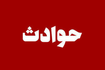 زن بعد از طلاق: شوهرم و سه دوستش ،17سال پیش یک نفر را کشتند اما من او را آن موقع لو ندادم زن بعد از طلاق: شوهرم و سه دوستش ،17سال پیش یک نفر را کشتند اما من او را آن موقع لو ندادم