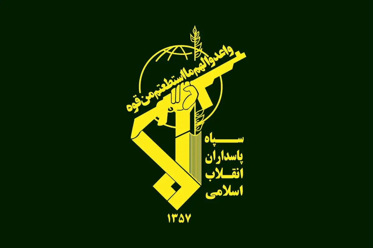اطلاعیه شماره ۴۱ سپاه: مجموعه تاکتیکی رادار‌ها در پایگاه علی السالم و جزیره بوبیان از رده عملیاتی خارج شدند