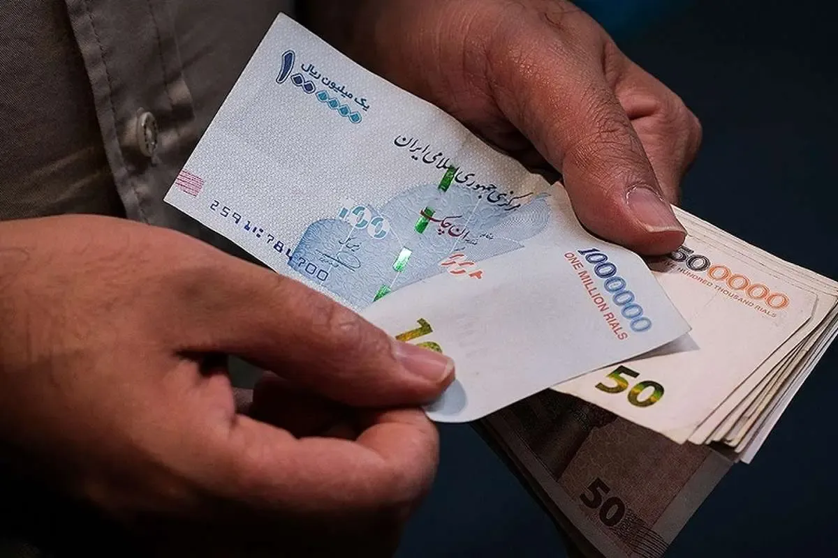 حقوق بازنشستگان حقوق بازنشستگان