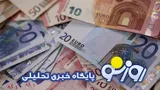 قیمت دلار و یورو امروز شنبه ۱۷ مرداد ۱۴۰۵